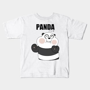 panda Kids T-Shirt